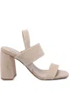 Steve Madden Marbell Womens Faux Suede Ankle Strap In Neutrals