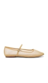 Steve Madden Maple Mary Jane Flat In Natural Mesh