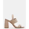 Steve Madden Marbell Womens Faux Suede Ankle Strap In Beige