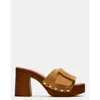 Steve Madden Marlena Womens Buckle Faux Suede Slide In Beige