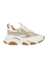 Steve Madden Logo-print Chunky Sneakers In Coconut Milk/bronze