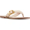 Steve Madden Rays Flip Flop In Nude