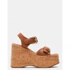 Steve Madden Rive04s1 Womens Buckle Leather Wedge Heels In Multi