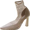 Steve Madden Salem Womens Fishnet Pointed Toe Ankle Boots In Multi