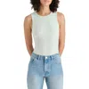 Steve Madden Sleeveless Bodysuit In Shamrock