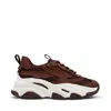 Steve Madden Sneakers In Brown