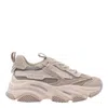 Steve Madden Sneakers In Sand
