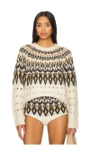 Steve Madden Strick Suzette In Beige
