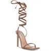 Steve Madden Uplift Womens Strappy Square Toe Heel Sandals In Multi