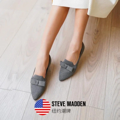 Steve Madden 思美登春夏季轻便芭蕾鞋尖头平底通勤鞋舒适休闲单鞋女vassi In Gray