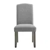 Steve Silver Emily Side Chair