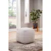 Steve Silver Hakim Square Handwoven Pouf