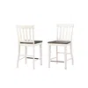 Steve Silver Joanna Two Tone Counter Chair - Set Of 2