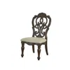 Steve Silver Royale Side Chair - Set Of 2