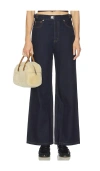 Still Here Buckle Wide Leg Jeans In Blue
