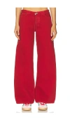 Still Here Cool Wide Leg