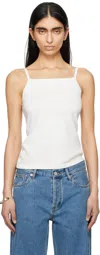 Still Here White Square Tank Top In Milk