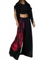 Stillwater The Widest Leg Pants In Rose In Animal Print