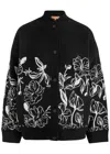 Stine Goya Floral-intarsia Wool-blend Cardigan In Black And White