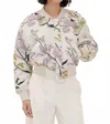 Stine Goya Woven Jacquard Crop Dropped Shoulder Bomber Jacket In Mimosa In Neutral