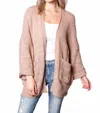 Stitchdrop Open Front Cardigan With Pockets In Beige In Neutral