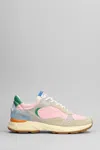 Stkn Reverse Sneakers In Multi