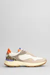 Stkn Reverse-d Sneakers