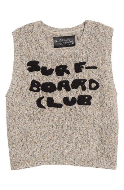 Stockholm Surfboard Club Cropped Vest Multicolor In Beige