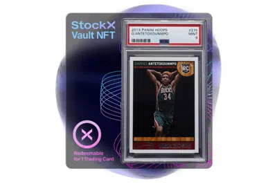 Pre-owned Stockx Vault Nft Giannis Antetokounmpo 2013 Panini Hoops Rookie #275 - Psa 9 Vaulted Goods