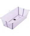 Stokke Baby Flexi Bath Xl In Purple