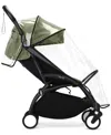 Stokke Baby Yoyo 6+ Rain Cover In Black