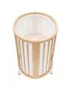 Stokke Sleepi V3 Mini Mesh Liner In White