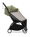 Stokke Yoyo 6+ Mosquito Net In Black