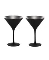 Stolzle Lausitz Olympia Martini Glasses, Set Of 2 In Black With Silver