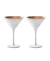 Stolzle Lausitz Olympia Martini Glasses, Set Of 2 In White With Bronze