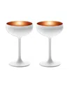 Stolzle Lausitz Olympia Saucer Glasses, Set Of 2 In White With Bronze