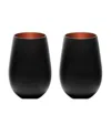 Stolzle Lausitz Olympia Tumblers, Set Of 2 In Black With Bronze
