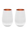 Stolzle Lausitz Olympia Tumblers, Set Of 2 In White With Bronze