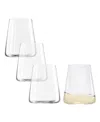 Stolzle Lausitz Power Wine Stemless, Set Of 4 In Crystal