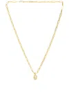 Stone And Strand Marina Link Necklace
