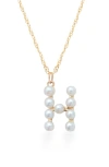 Stone And Strand Pearl Initial Pendant Necklace In Gold