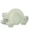 Stone By Mercer Project Nendo Stoneware 16 Pc. Dinnerware Set, Service For 4
