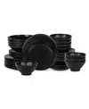 Stone By Mercer Project Nendo Stoneware 32 Pc. Dinnerware Set, Service For 8 In Black