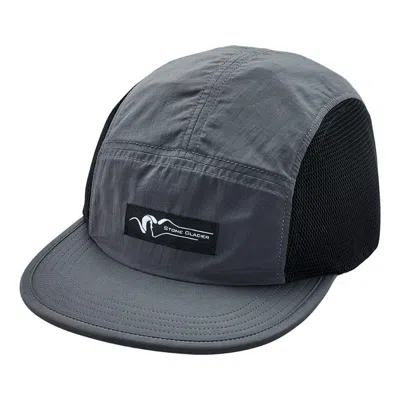 Stone Glacier Men's  Halo Mesh Beanie In Gray