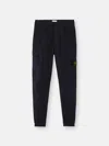 Stone Island Regular-tapered-fit Cargo Pants With Elasticated Waistband In Black