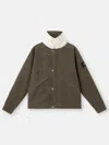 Stone Island Men's Hooded Cotton Jacket