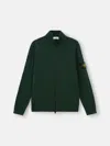 Stone Island Ribbed Virgin-wool Cardigan In Vert Mousse