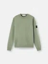 Stone Island Crewneck Jumper With Reverse Stitch Details In Green