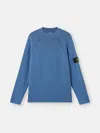 Stone Island Ribbed Texture Sweater With Crew Neckline In Blue