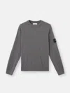 Stone Island Logo Patch Crewneck Jumper In Charcoal Grey Melange